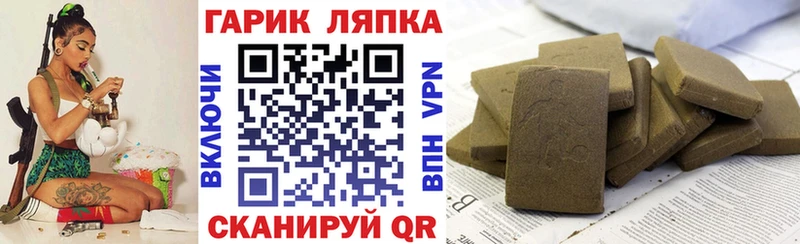 Виды наркотиков купить Обоянь Марихуана Псилоцибиновые грибы МЕФ А ПВП