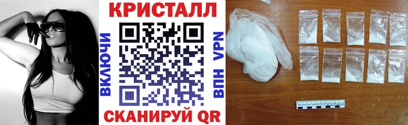 Amphetamine 97% Обоянь