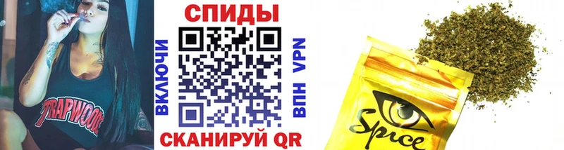Бутират оксибутират  Обоянь 