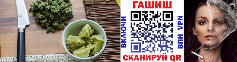 ссылка на мегу ССЫЛКА  Обоянь  Еда ТГК конопля 