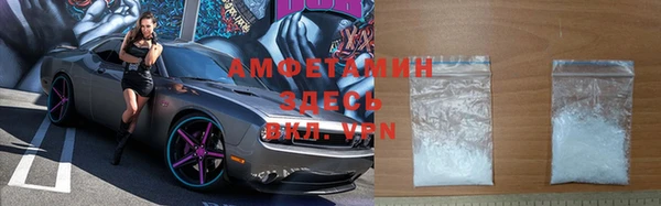 стафф Баксан