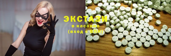 СК Арсеньев