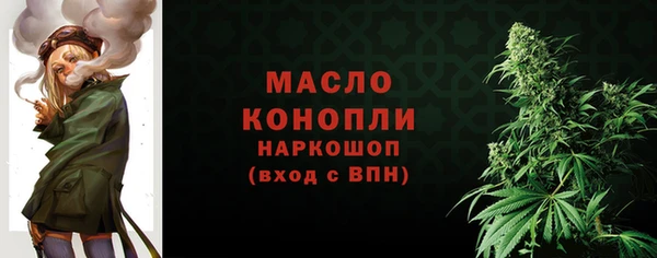 СК Арсеньев