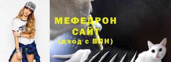 СК Арсеньев