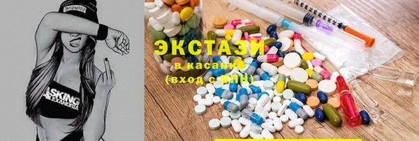 СК Арсеньев