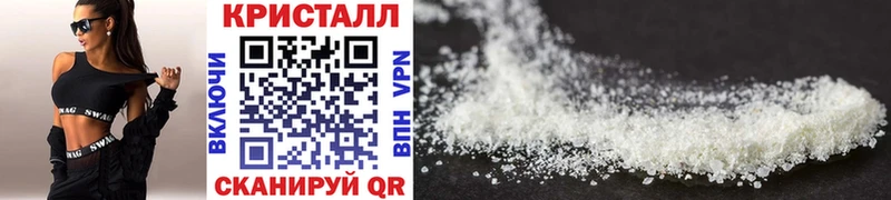где найти наркотики  Обоянь  МЕТАМФЕТАМИН кристалл 